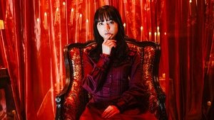 霊媒探偵・城塚翡翠 1. évad Ep.1 1. epizód