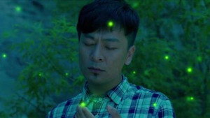 灵魂摆渡 1. évad Ep.12 12. epizód
