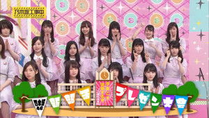 乃木坂工事中 Season 4 Ep.35 35. epizód