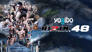 Yogibo presents RIZIN.48 háttérkép