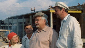 Любовь земная háttérkép
