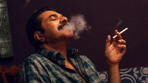 കളങ്കാവൽ háttérkép