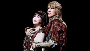 天は赤い河のほとり / シトラスの風－Sunrise－ háttérkép