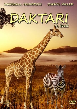 Daktari