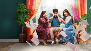 నారీ నారీ నడుమ మురారి háttérkép
