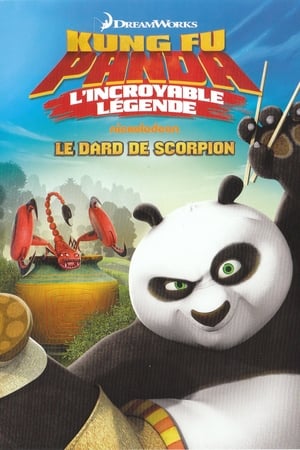 Kung Fu Panda: A rendkívüliség legendája poszter