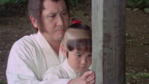 子連れ狼 Season 3 Ep.21 21. epizód