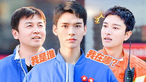 极限挑战 7. évad Ep.2 2. epizód