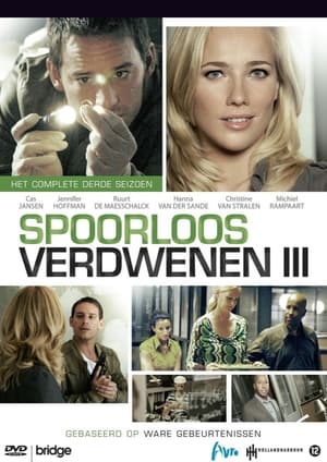 Spoorloos verdwenen