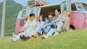 첫, 사랑을 위하여 kép