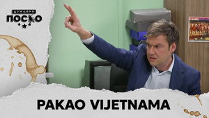 Државни посао 13. évad Ep.44 44. epizód