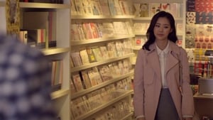 로맨스 블루 Season 1 Ep.4 4. epizód