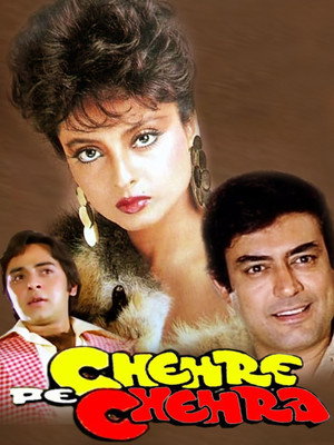 Chehre Pe Chehra poszter