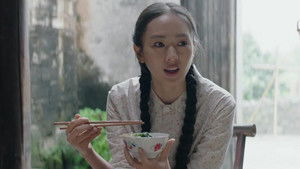 大江大河 Season 1 Ep.2 2. epizód