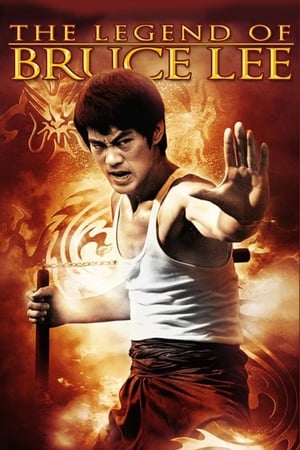 Bruce Lee legendája poszter