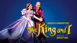 The King and I háttérkép