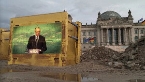 Panorama 65. évad Ep.3 3. epizód