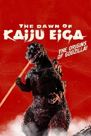 Los albores del kaiju eiga poszter