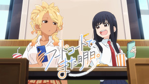 フードコートで、また明日。 kép