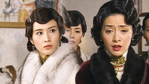 胭脂水粉 kép