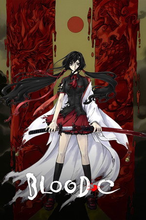 BLOOD-C poszter