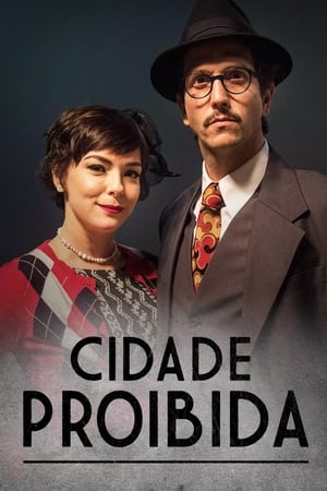 Cidade Proibida poszter