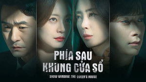 쇼윈도: 여왕의 집 kép