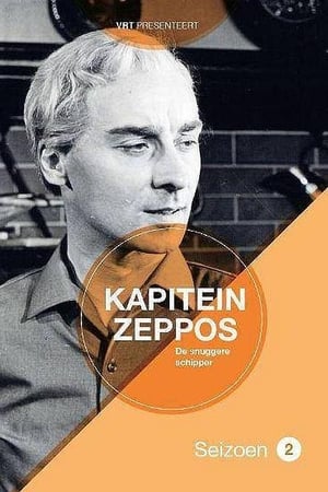 Kapitein Zeppos