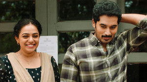 కుమారి శ్రీమతి kép