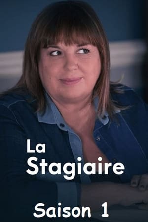 La Stagiaire