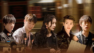 密室大逃脱 Speciális epizódok Ep.51 51. epizód