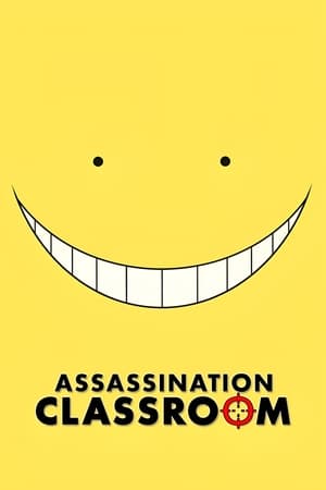 Assassination Classroom poszter