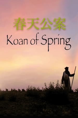 Koan de Printemps