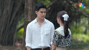 เคหาสน์นางคอย 1. évad Ep.4 4. epizód