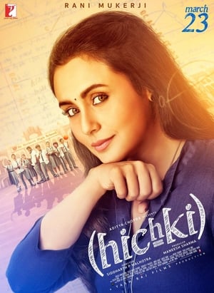 Hichki poszter