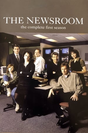 The Newsroom