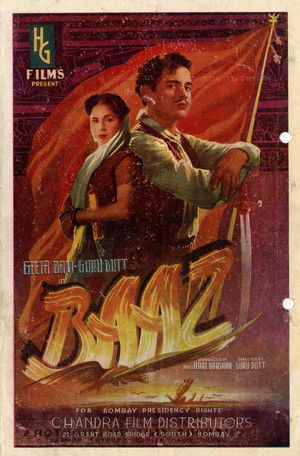 Baaz poszter