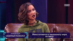 Импровизация 3. évad Ep.17 17. epizód