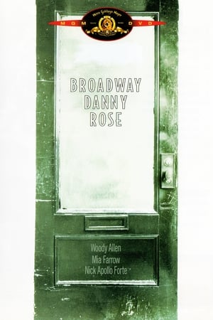 Broadway Danny Rose poszter