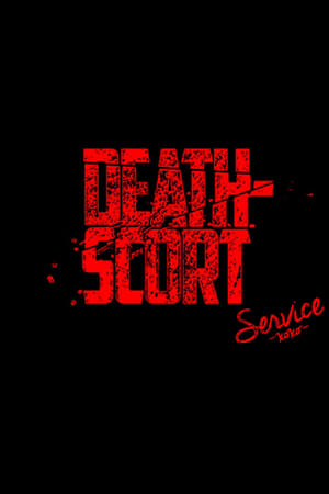 Death-Scort Service poszter