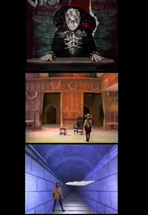 Knightmare