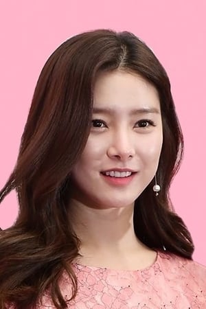 Kim So-eun profil kép