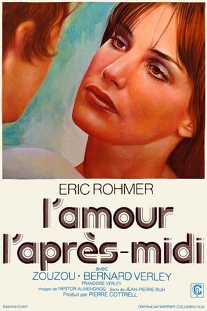 L'Amour l'après-midi poszter