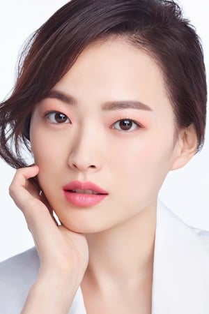 Chun Woo-hee