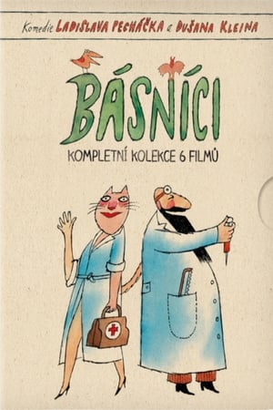 Básníci (kolekcia)