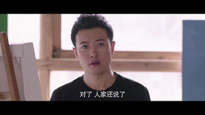 不爱不归 1. évad Ep.5 5. epizód