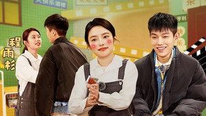 无限超越班 Speciális epizódok Ep.55 55. epizód