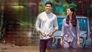 హిట్: ది సెకండ్ కేస్ háttérkép