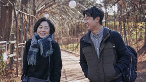 찬실이는 복도 많지 háttérkép