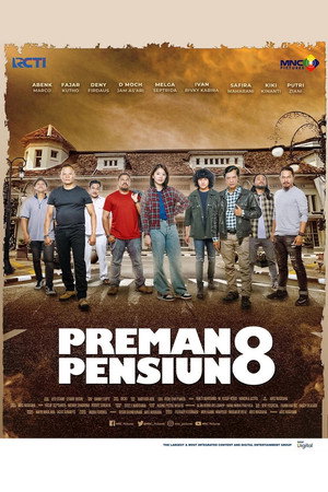 Preman Pensiun